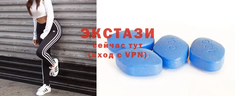 Экстази 300 mg  ОМГ ОМГ маркетплейс  Злынка 